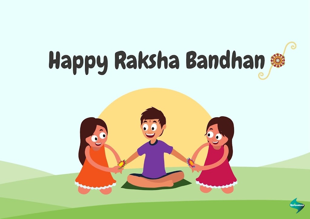 Happy Raksha Bandhan Wishes, Greetings, SMS, & Messages