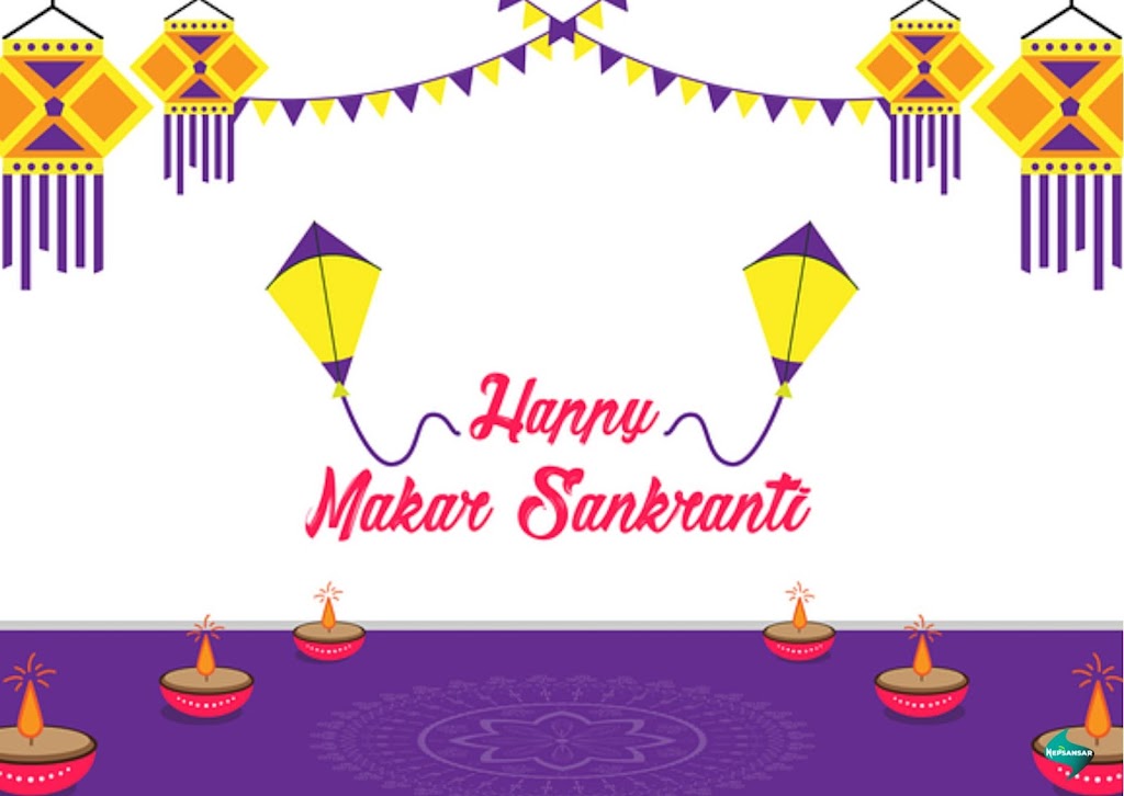 Happy Makar Sankranti Wishes, Greetings, SMS, & Messages